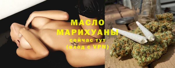 кокаин Нефтегорск