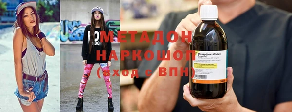 дживик Алексеевка