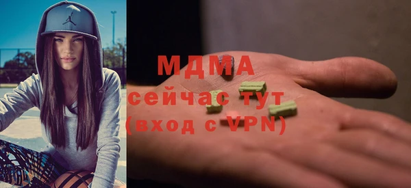 дживик Алексеевка