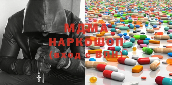 дживик Алексеевка