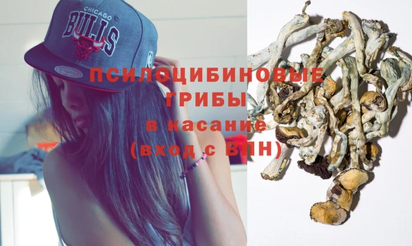 каннабис Елизово