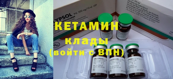 круглые Алзамай