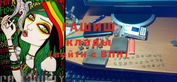 круглые Алзамай