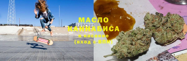 МДМА Алексин