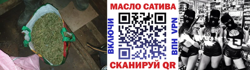 гидра рабочий сайт Шелехов ТГК жижа